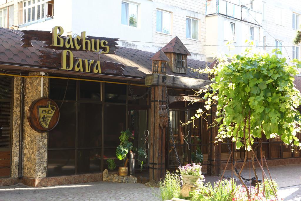 Hotel Bachus Chisinau Bilik gambar